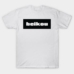 Beikou Boikoo Tarkbei Daur Hockey Field Hockey Street Hockey T-Shirt